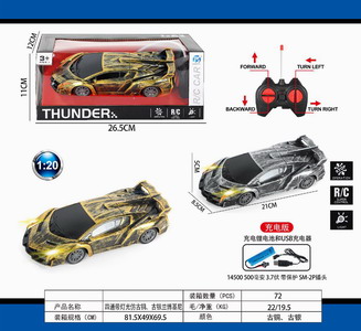 <img src='photo/F/JF077796.jpg'width='400' height='300'>