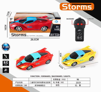 <img src='photo/F/JF077797.jpg'width='400' height='300'>