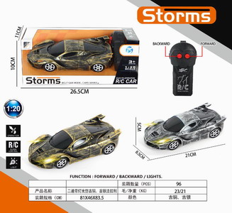 <img src='photo/F/JF077798.jpg'width='400' height='300'>