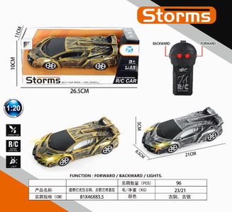 <img src='photo/F/JF077799.jpg'width='400' height='300'>