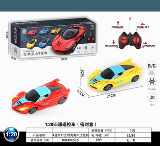 <img src='photo/F/JF077800.jpg'width='400' height='300'>