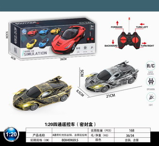 <img src='photo/F/JF077801.jpg'width='400' height='300'>