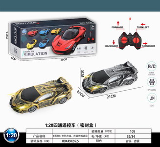 <img src='photo/F/JF077802.jpg'width='400' height='300'>