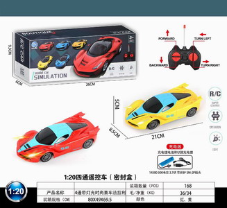 <img src='photo/F/JF077803.jpg'width='400' height='300'>