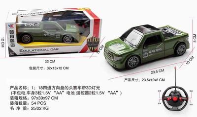 <img src='photo/F/JF077809.jpg'width='400' height='300'>