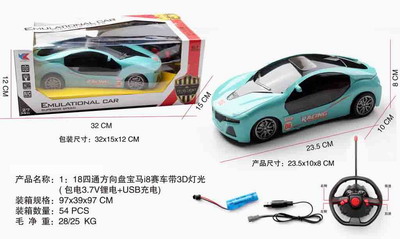 <img src='photo/F/JF077811.jpg'width='400' height='300'>