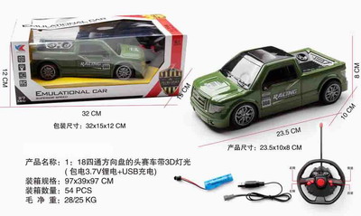 <img src='photo/F/JF077813.jpg'width='400' height='300'>