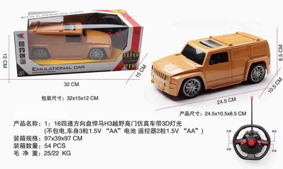 <img src='photo/F/JF077815.jpg'width='400' height='300'>