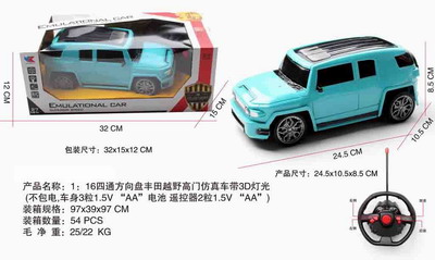 <img src='photo/F/JF077816.jpg'width='400' height='300'>