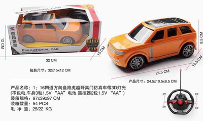 <img src='photo/F/JF077817.jpg'width='400' height='300'>