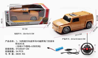 <img src='photo/F/JF077819.jpg'width='400' height='300'>