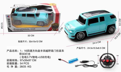 <img src='photo/F/JF077820.jpg'width='400' height='300'>