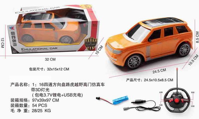 <img src='photo/F/JF077821.jpg'width='400' height='300'>