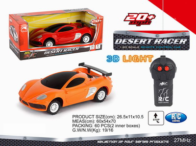 <img src='photo/F/JF078055.jpg'width='400' height='300'>