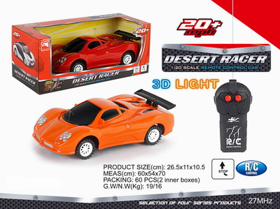 <img src='photo/F/JF078056.jpg'width='400' height='300'>