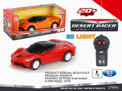 <img src='photo/F/JF078057.jpg'width='400' height='300'>