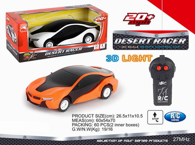 <img src='photo/F/JF078058.jpg'width='400' height='300'>