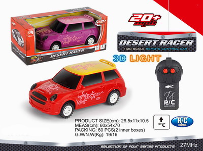 <img src='photo/F/JF078059.jpg'width='400' height='300'>