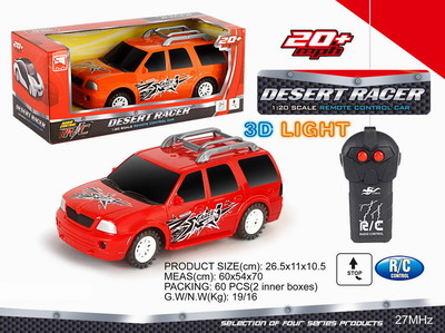 <img src='photo/F/JF078061.jpg'width='400' height='300'>