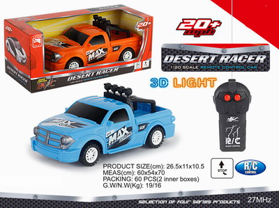 <img src='photo/F/JF078062.jpg'width='400' height='300'>