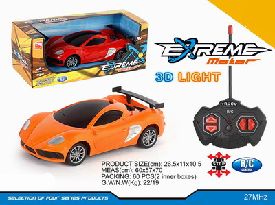 <img src='photo/F/JF078064.jpg'width='400' height='300'>