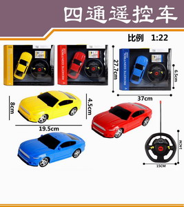 <img src='photo/F/JF078253.jpg'width='400' height='300'>