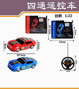 <img src='photo/F/JF078254.jpg'width='400' height='300'>