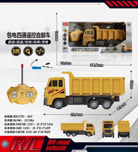 <img src='photo/F/JF078261.jpg'width='400' height='300'>