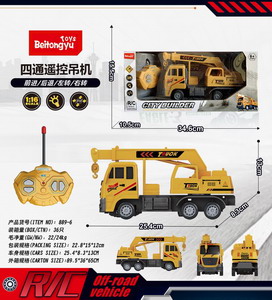 <img src='photo/F/JF078264.jpg'width='400' height='300'>