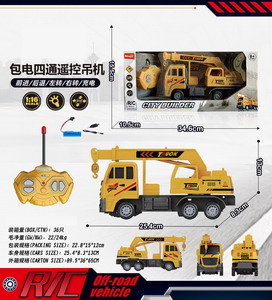 <img src='photo/F/JF078265.jpg'width='400' height='300'>