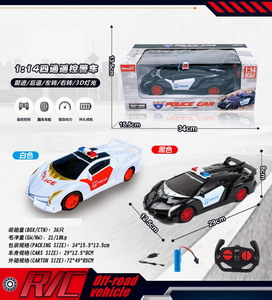 <img src='photo/F/JF078266.jpg'width='400' height='300'>