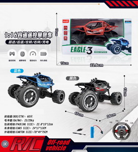 <img src='photo/F/JF078267.jpg'width='400' height='300'>