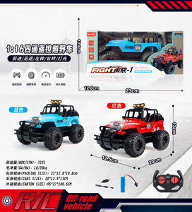 <img src='photo/F/JF078269.jpg'width='400' height='300'>