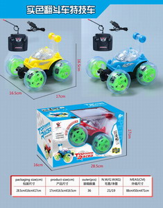 <img src='photo/F/JF078270.jpg'width='400' height='300'>