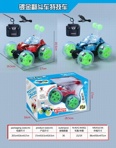 <img src='photo/F/JF078271.jpg'width='400' height='300'>