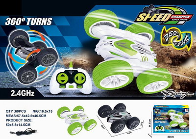 <img src='photo/F/JF078272.jpg'width='400' height='300'>