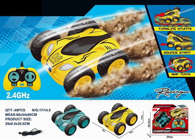 <img src='photo/F/JF078273.jpg'width='400' height='300'>