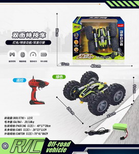 <img src='photo/F/JF078276.jpg'width='400' height='300'>