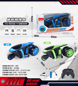 <img src='photo/F/JF078278.jpg'width='400' height='300'>