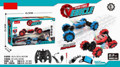 <img src='photo/F/JF078279.jpg'width='400' height='300'>