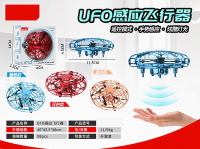 <img src='photo/F/JF078280.jpg'width='400' height='300'>