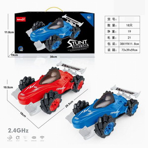 <img src='photo/F/JF078281.jpg'width='400' height='300'>