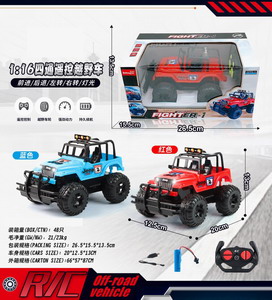 <img src='photo/F/JF078282.jpg'width='400' height='300'>