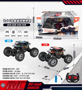 <img src='photo/F/JF078283.jpg'width='400' height='300'>