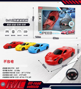 <img src='photo/F/JF078285.jpg'width='400' height='300'>