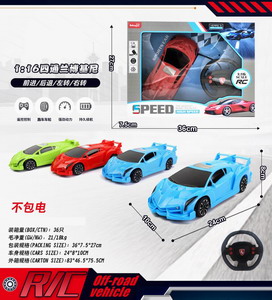 <img src='photo/F/JF078287.jpg'width='400' height='300'>