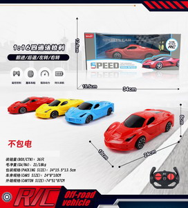 <img src='photo/F/JF078291.jpg'width='400' height='300'>