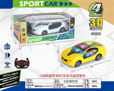 <img src='photo/F/JF078296.jpg'width='400' height='300'>