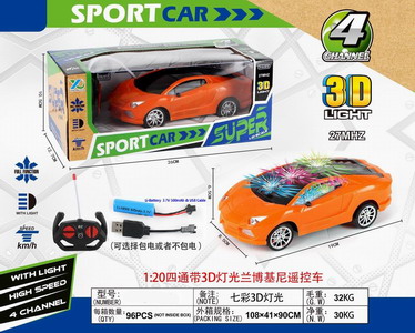 <img src='photo/F/JF078297.jpg'width='400' height='300'>