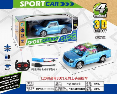 <img src='photo/F/JF078298.jpg'width='400' height='300'>